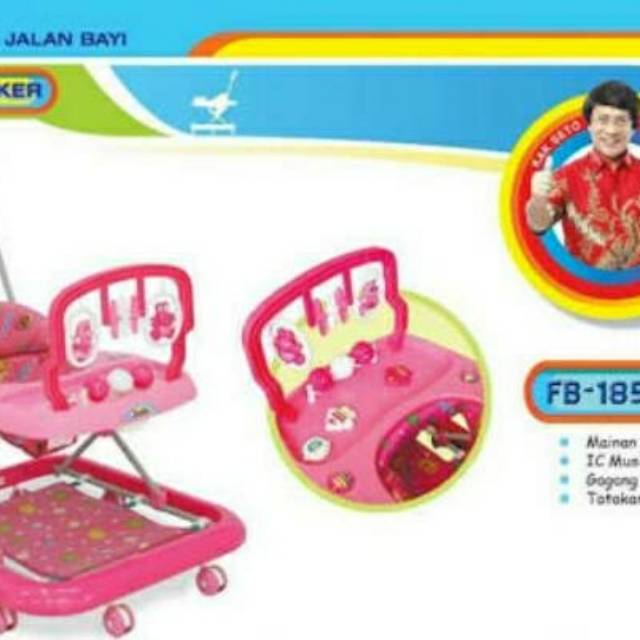 baby walker family 1858