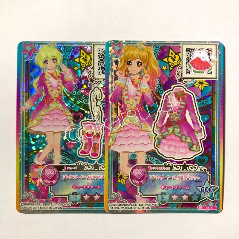 Kartu Aikatsu Stars Promotion Star Memorial Dress
