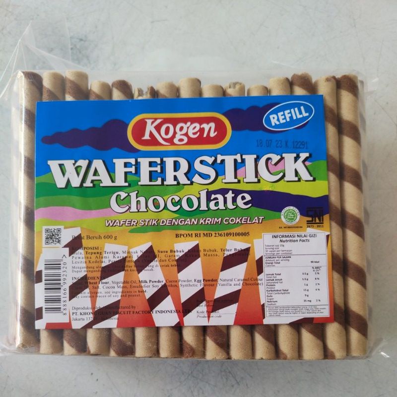 

kogen wafer stick Refil