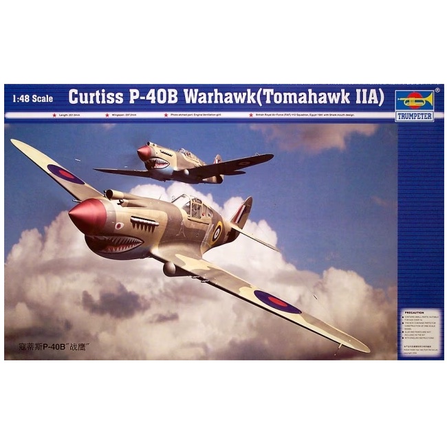 pesawat Curtiss P-40B Warhawk Tomahawk IIA 1/48 model kit trumpeter