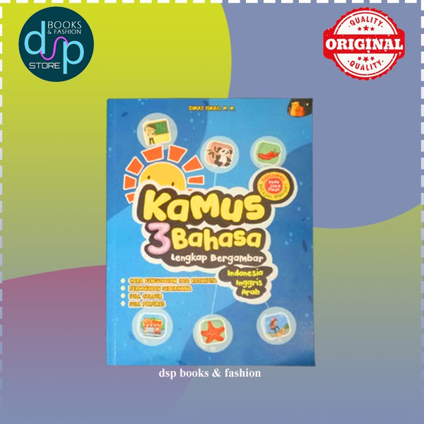 BUKU ANAK TK PAUD BELAJAR BAHASA : KAMUS 3 BAHASA LENGKAP BERGAMBAR INDONESIA-INGGRIS-ARAB