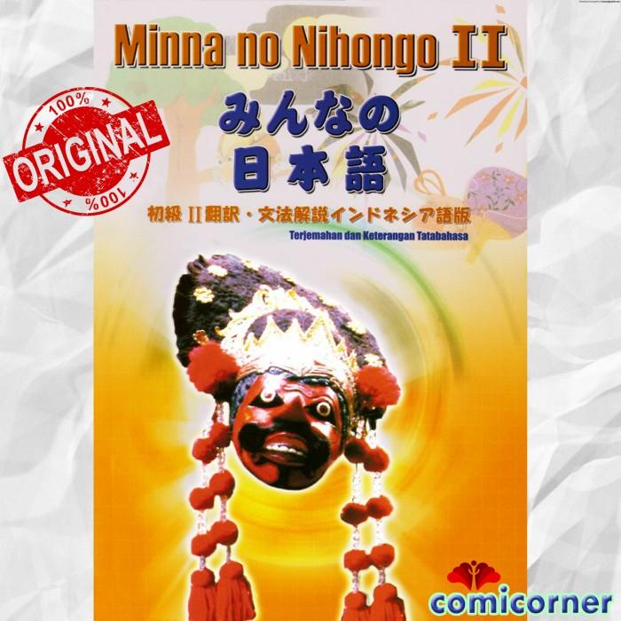 Japan Minna No Nihongo 2 Terjemahan