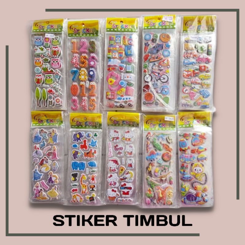 

STIKER TIMBUL / STIKER REWARDS / STIKER HURUF TIMBUL / HIASAN DINDING / STIKER KARTUN