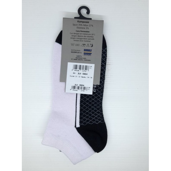 John Lewis School  - Sneaker Socks - Kaos Kaki Sekolah Anak Semata kaki - Anti Bacteri - Tapak Hitam