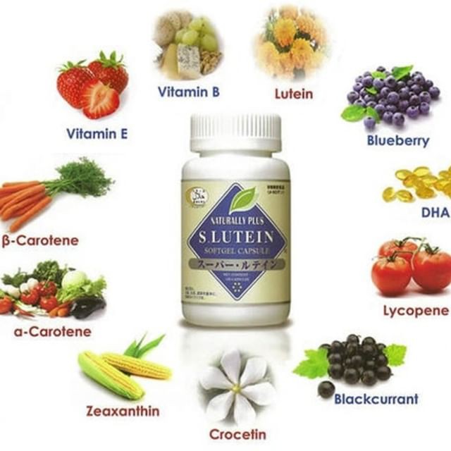 Slutena asli Obat Mata Ampuh Lutein Slutena Sofgel Original