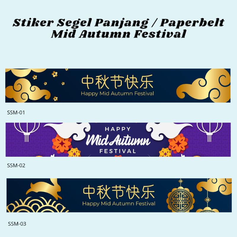 

[mp91] 18PCS Label Segel Hampers Mid Autumn Festival Stiker box paperbelt Label Segel Kemasan Mooncake