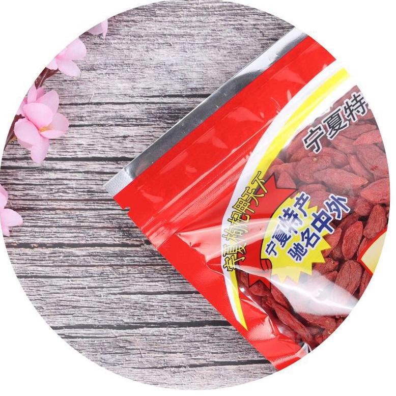 

[KODE IRY0R] GOJI berry 250gram 500 gram koki koqi asli import BUAH KERING