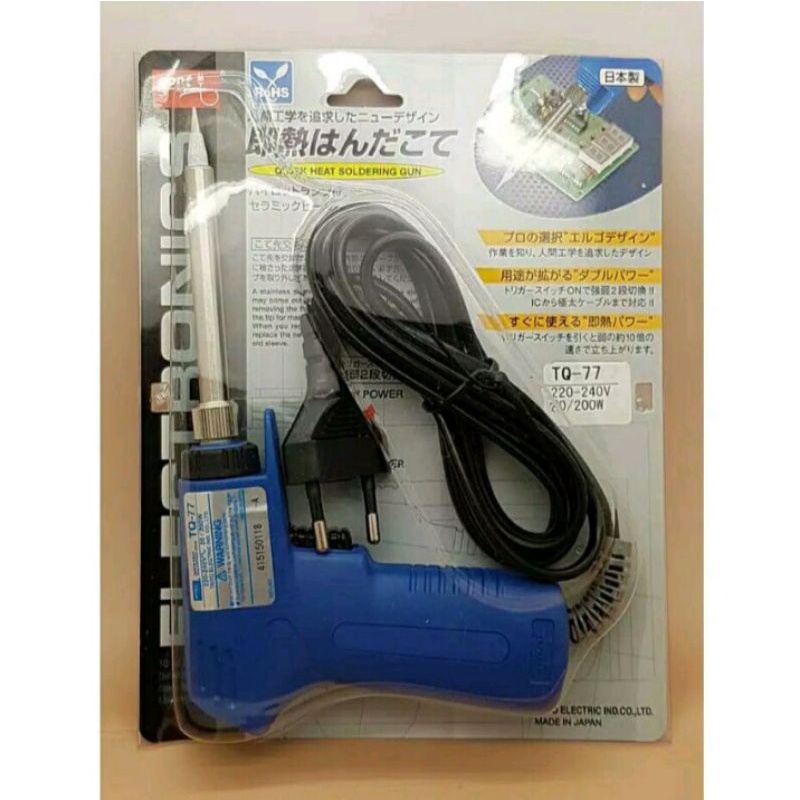 Goot solder TQ-77 / Solder Goot 200 Watt / Solder goot 20-200W