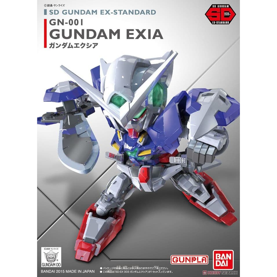 SD EX-STANDART BANDAI 003 GUNDAM EXIA