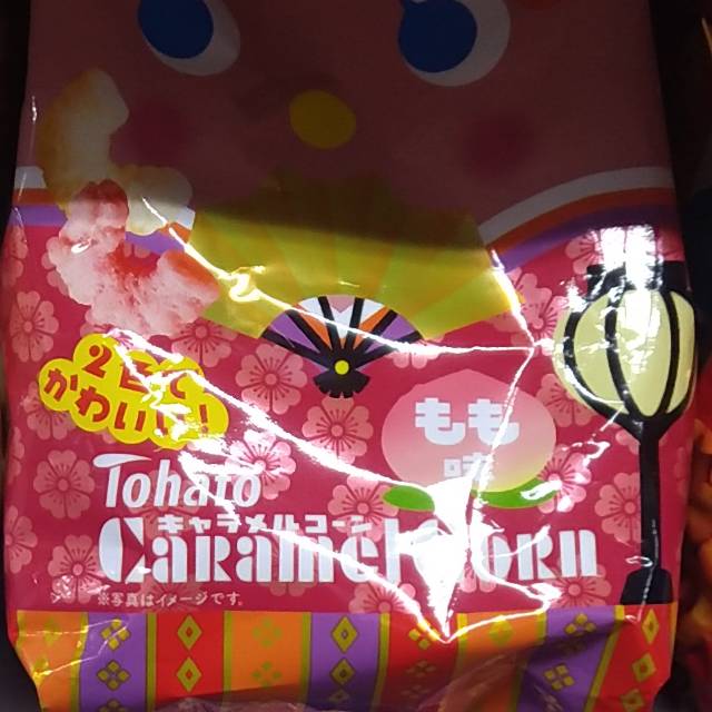 

Tohato caramel corn hinamatsuri 77gr impor japan original produk