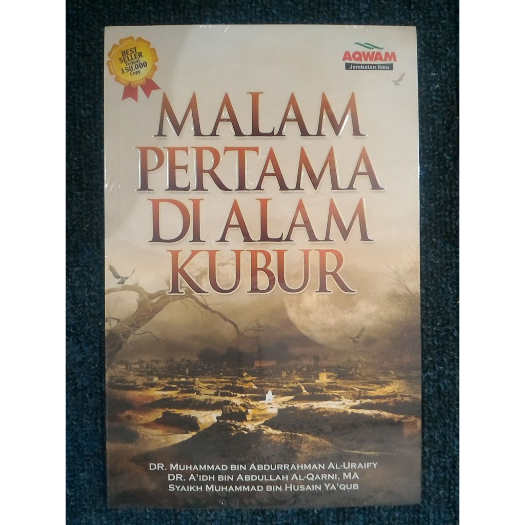 Malam Pertama Di Alam Kubur Kompilasi 3 Ulama Shopee Indonesia