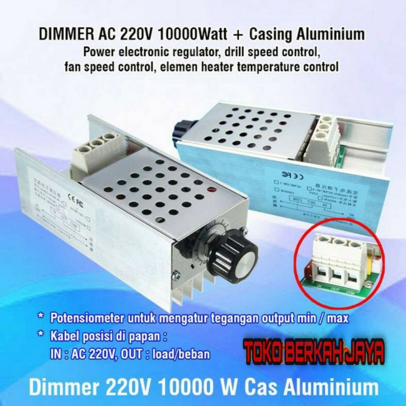 Dimmer AC 220V 10000 Watt + Casing Aluminium