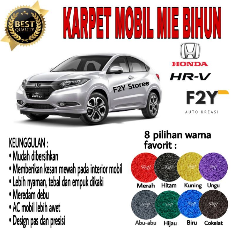 Karpet Mobil Mie Bihun HONDA HRV 2 Baris Non Bagasi