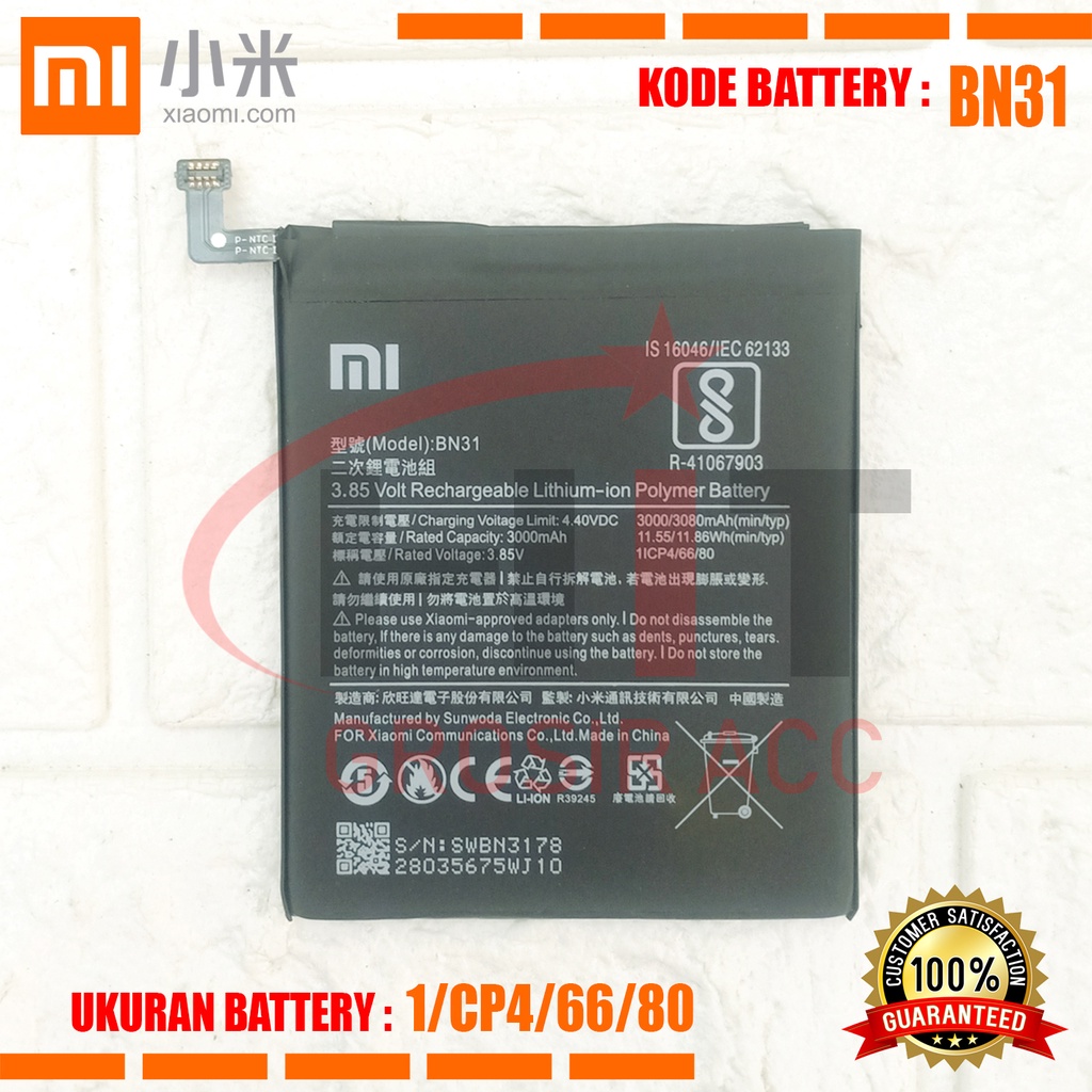 Baterai Battery Xiaomi BN31 Redmi NOTE 5A , Note 5A Pro , MI5X , Mi A1