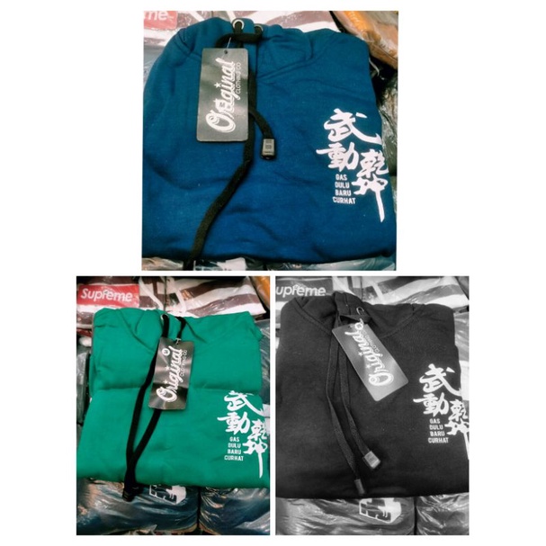 jaket hodiee anak2 japan🇯🇵 /samuray⚔️ yg lagi FIRAL usia 3_6 tahun size ;S,M,L,XL