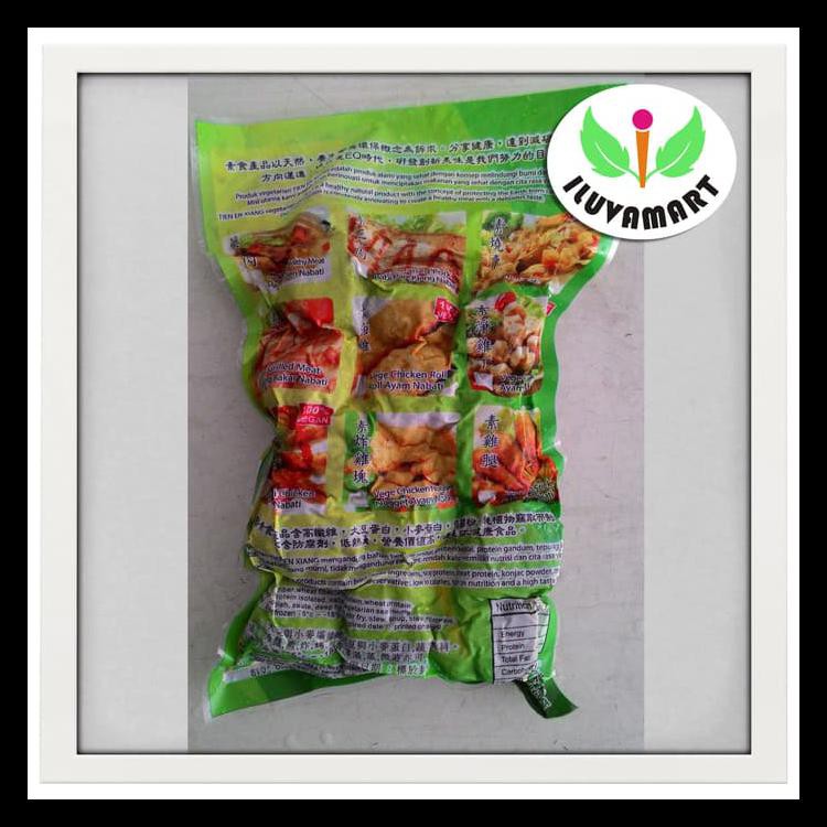 

Tian En Xiang Stewed Mutton 450 Gr / Tun Yang Rou / Daging Kambing Veg - Vegetarian Termurah