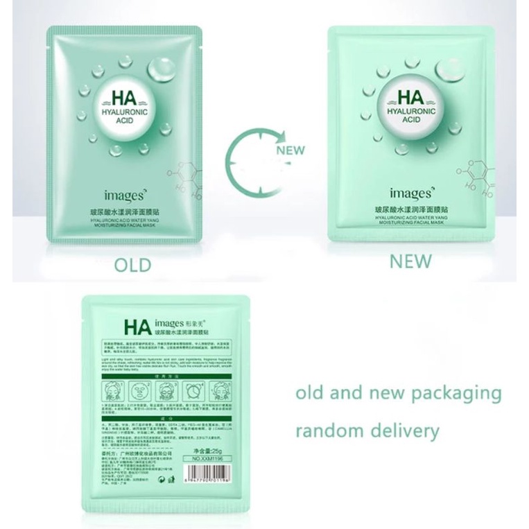 IMAGES HA HYALURONIC ACID SHEETMASK