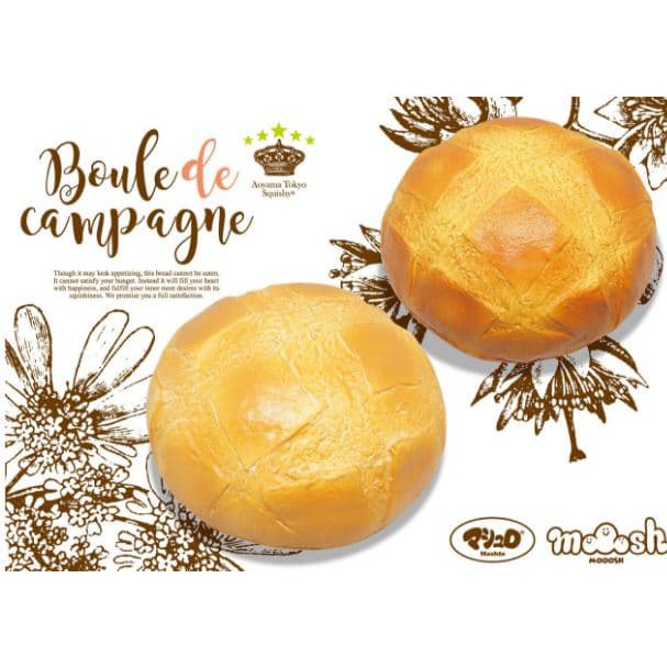 Ibloom Boule de Campagne Roti Bulat Squishy ORIGINAL