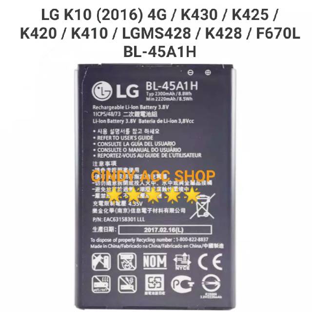 Baterai Batre LG K10 (2016) 4G BL-45A1H K420 F670 Original Battery