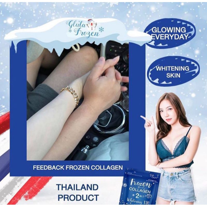FROZEN COLLAGEN