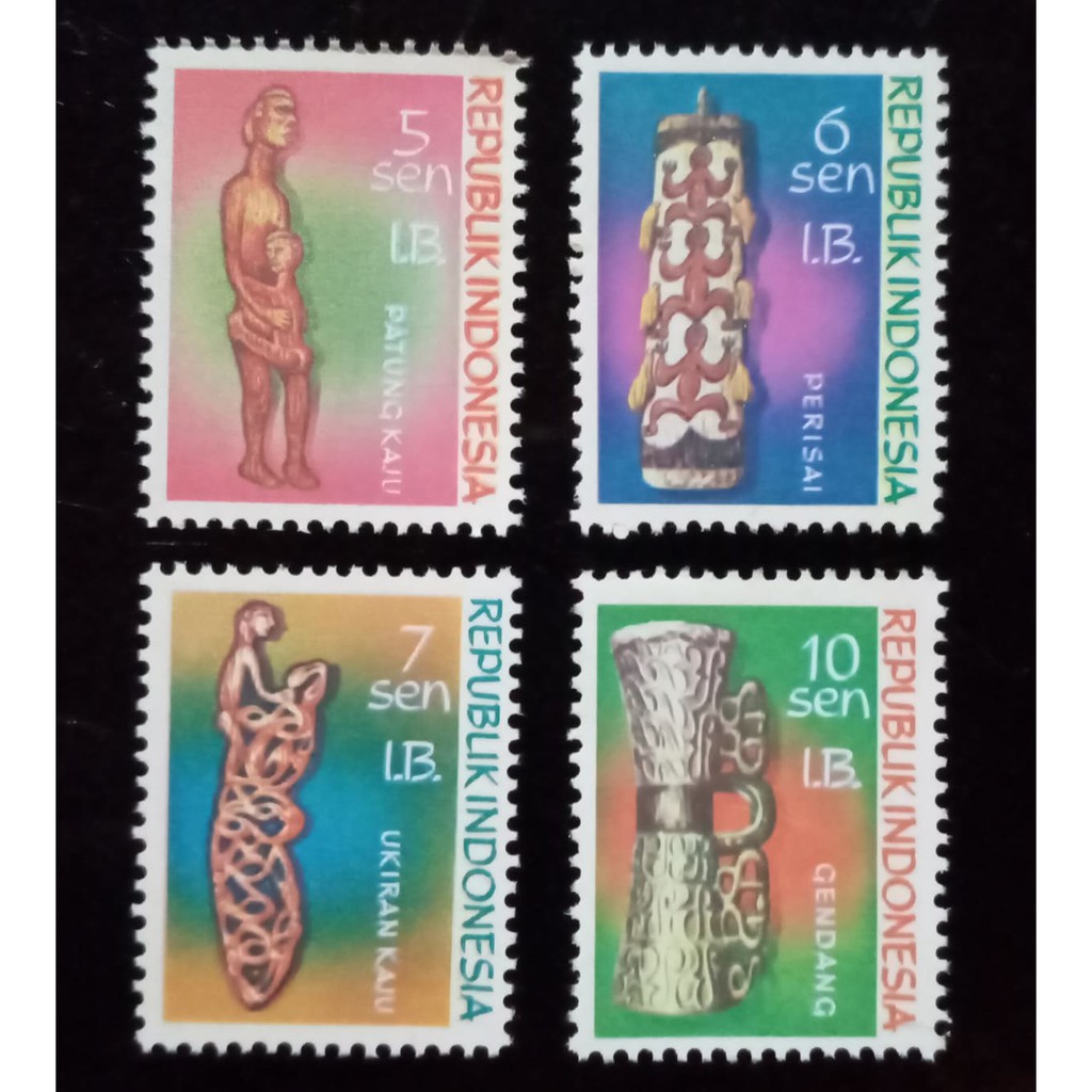 Perangko Indonesia Irian Barat 5 - 10 Sen (4 Pcs)