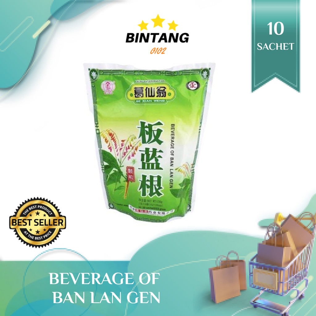 

BEVERAGE OF BAN LAN GEN-Banlangen MEREDAKAN PANAS DALAM