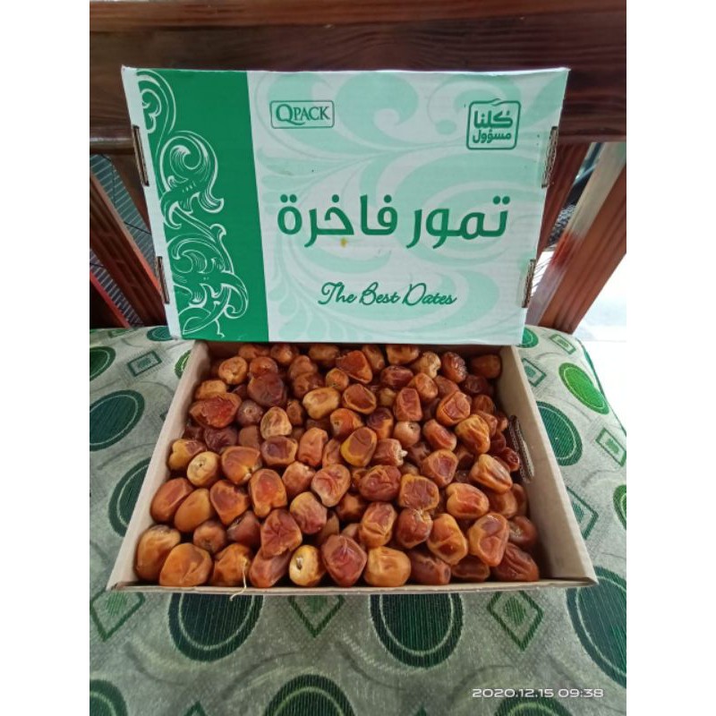 

kurma Sukari 1kg