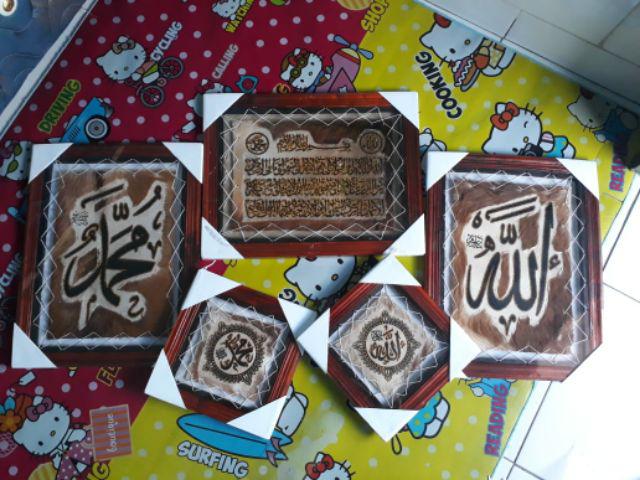 Kaligrafi Satu Paket 3pcs Allah Muhammad Ayat Kursi Jumbo