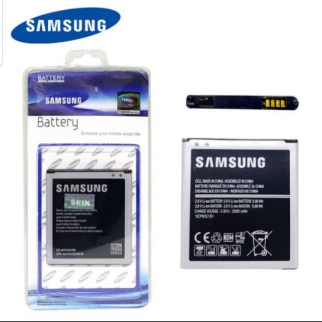 BATERAI BATTERY BATRE ORIGINAL99,9% SAMSUNG J5/J3/J2 PRIME G530