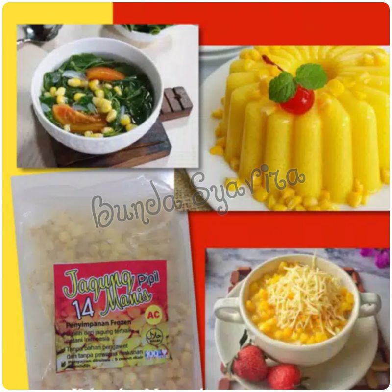 

jagung Manis Pipil