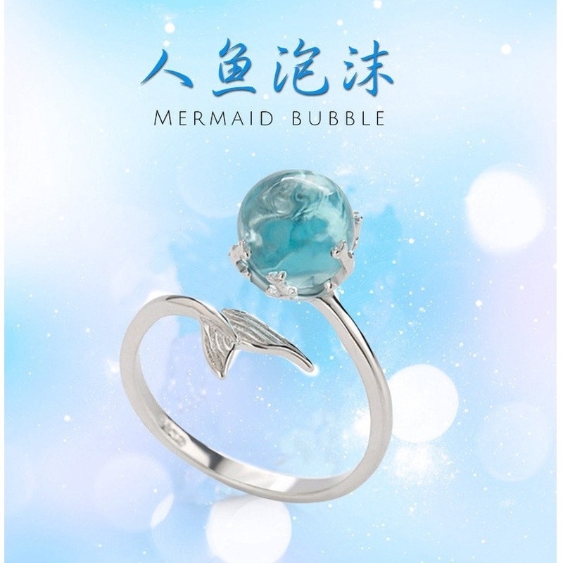 Japanese and Korean style niche design net red open ringMermaidIndex Finger Tail Ring