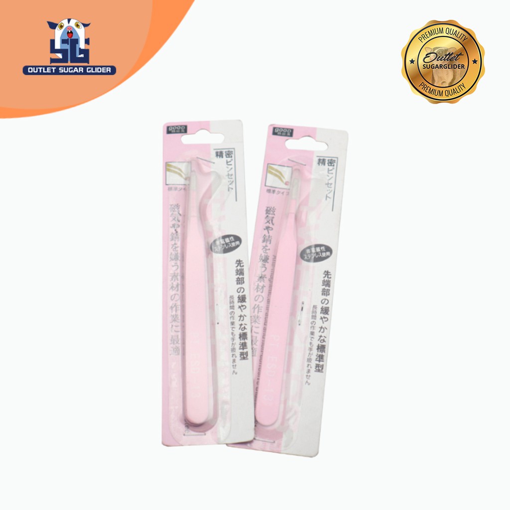 PINSET FEEDING PINK ALAT MENGAMBIL SERANGGA