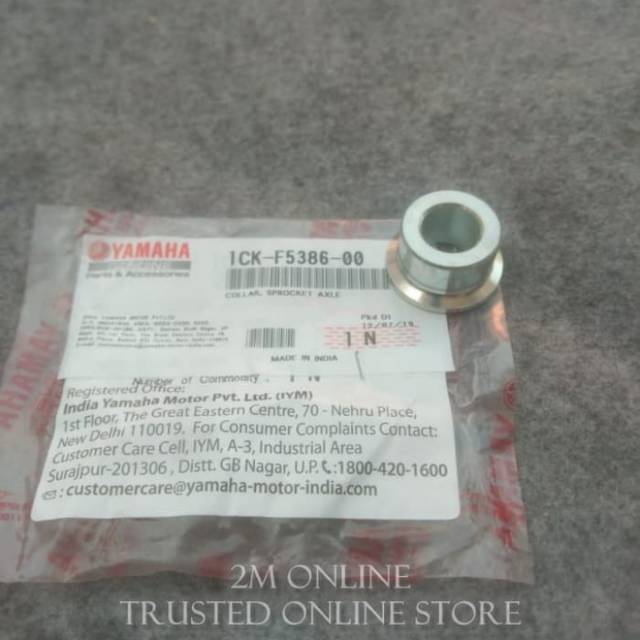 BOS COLLAR GEAR RODA BELAKANG KIRI R15 - XABRE ORI YGP 1CK-F5386-00