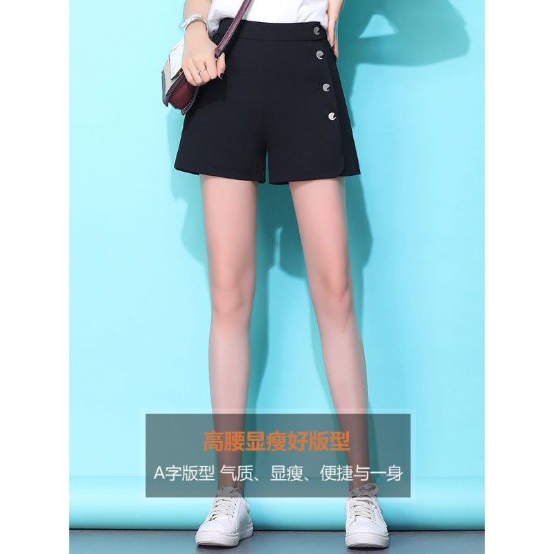 (K4L)lookma boutique-PREMIUM SHORTS HOTPANTS WITH BUTTON SIDE