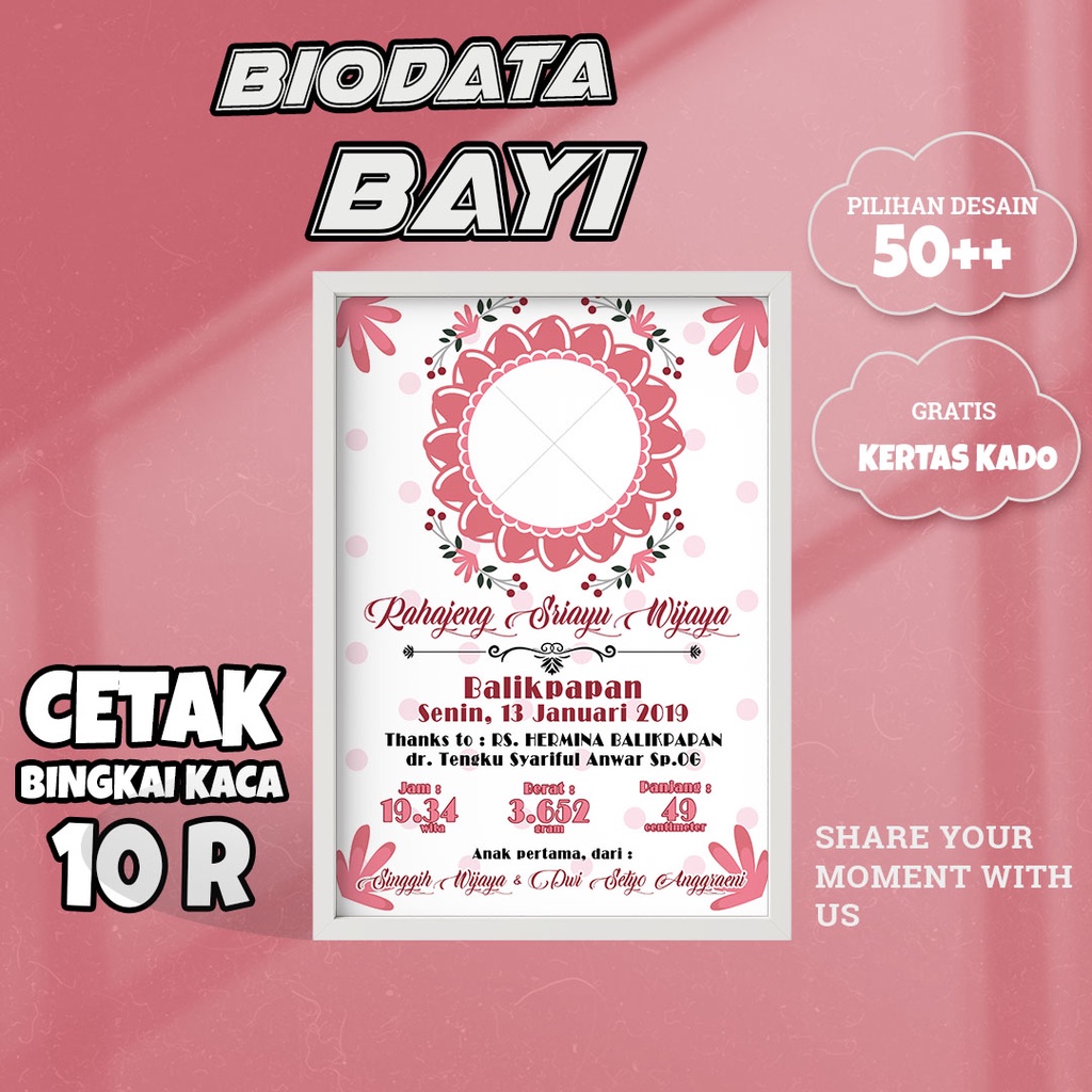 KADO BIODATA BAYI MINIMALIST  CETAK  BINGKAI KACA 10 R