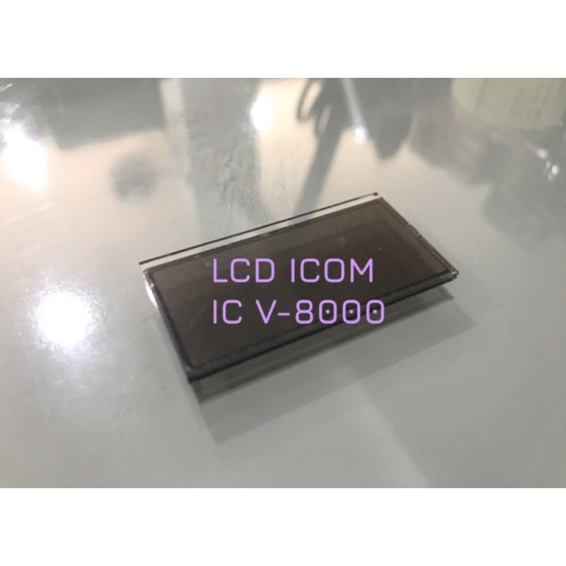 LCD ICOM IC-V8000