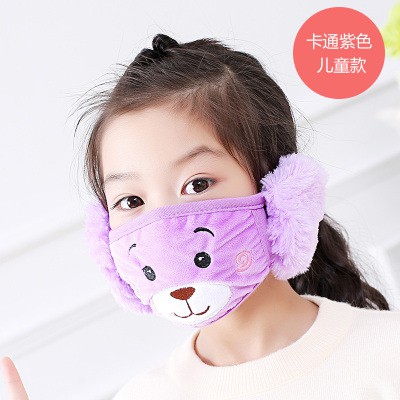 Masker Penutup Mulut Anti Debu Motif Kartun untuk Anak-Anak Unisex