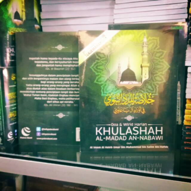 Terjemah Khulasoh Madad An-Nabawi (Ukuran Besar)
