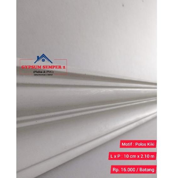 K9C4 List Gypsum motif Minimalis Polos 10 cm / List profil Gypsum minimalis polos / List Gipsum plaf