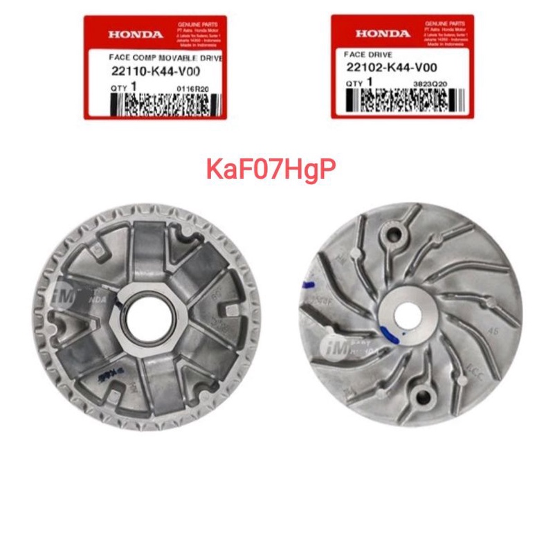 Face comp Face drive Rumah ruller Roller Beat Fi Scoopy esp Stater halus 2015 2016 2017 2018 2019 Or