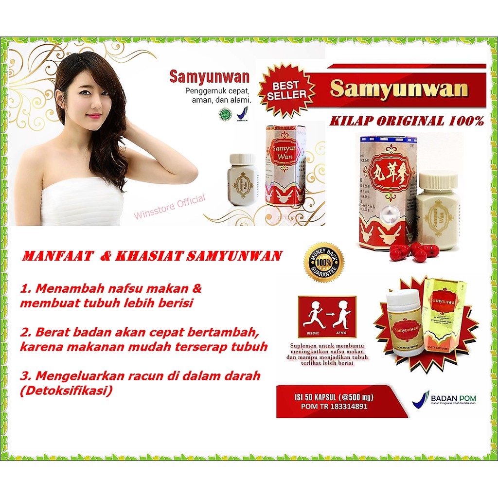 [BPOM] OBAT PENGGEMUK BADAN PENAMBAH NAFSU MAKAN SAMYUNWAN SAM YUN WAN SAMYUN WAN ORIGINAL BPOM 100%
