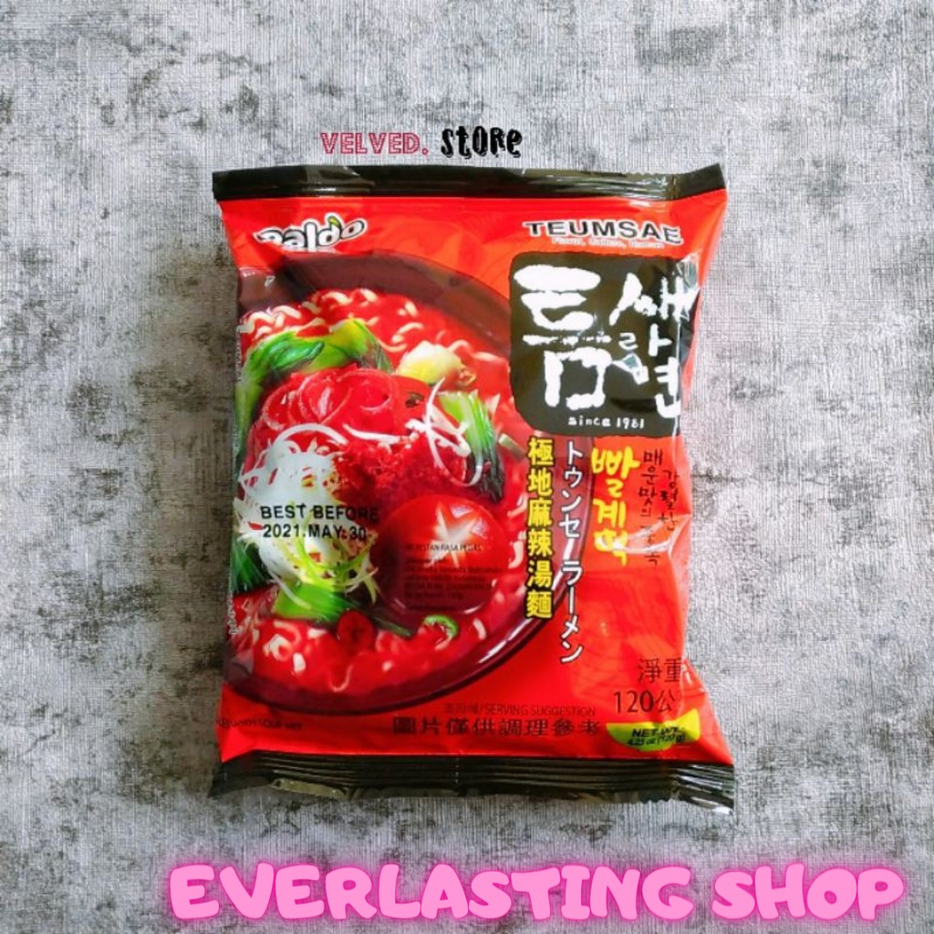 

Paldo Teumsae Ramyun Rich Hot and Spicy Flavour Ramen Ramyeon Korean Mushroom Jamur Korean Food Nood
