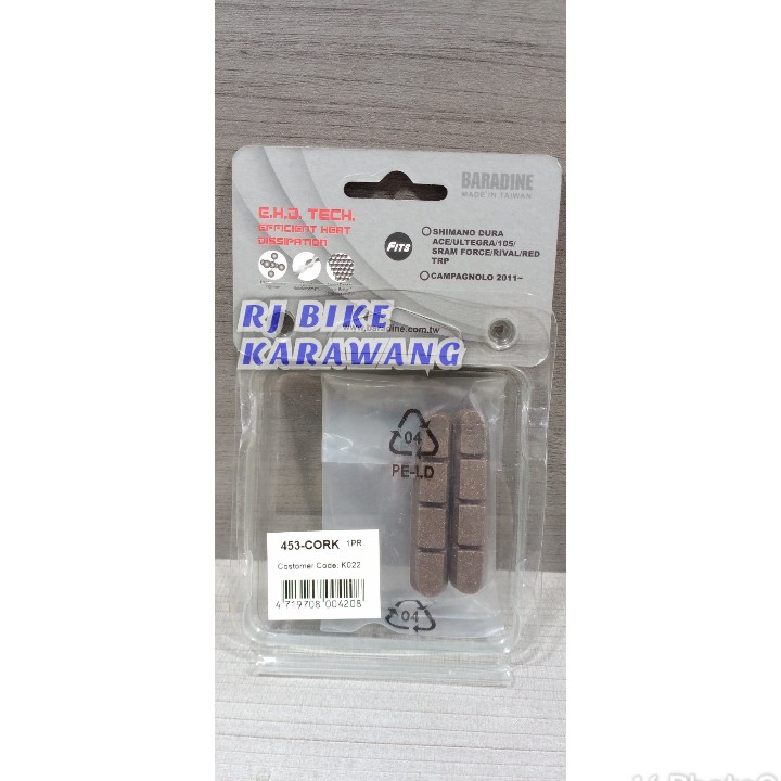 BRAKE SHOE BARADIN FOR CARBON 453 PRO