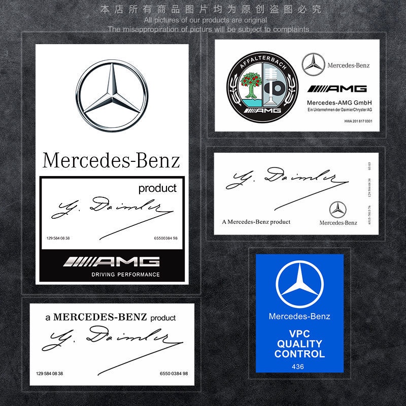 Stiker Kaca Depan Mobil Untuk Mercedes Benz AMG E200 W210 W203 W124 W204 W211 W123 W205 W212 W203 W200 C200 G50S Gl3