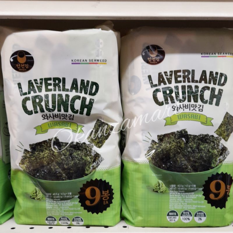 

Manjun Laverland Crunch Dua Varian 9x4.5gr