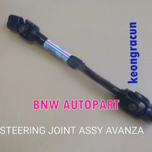 Steering joint assy/joint stir AVANZA