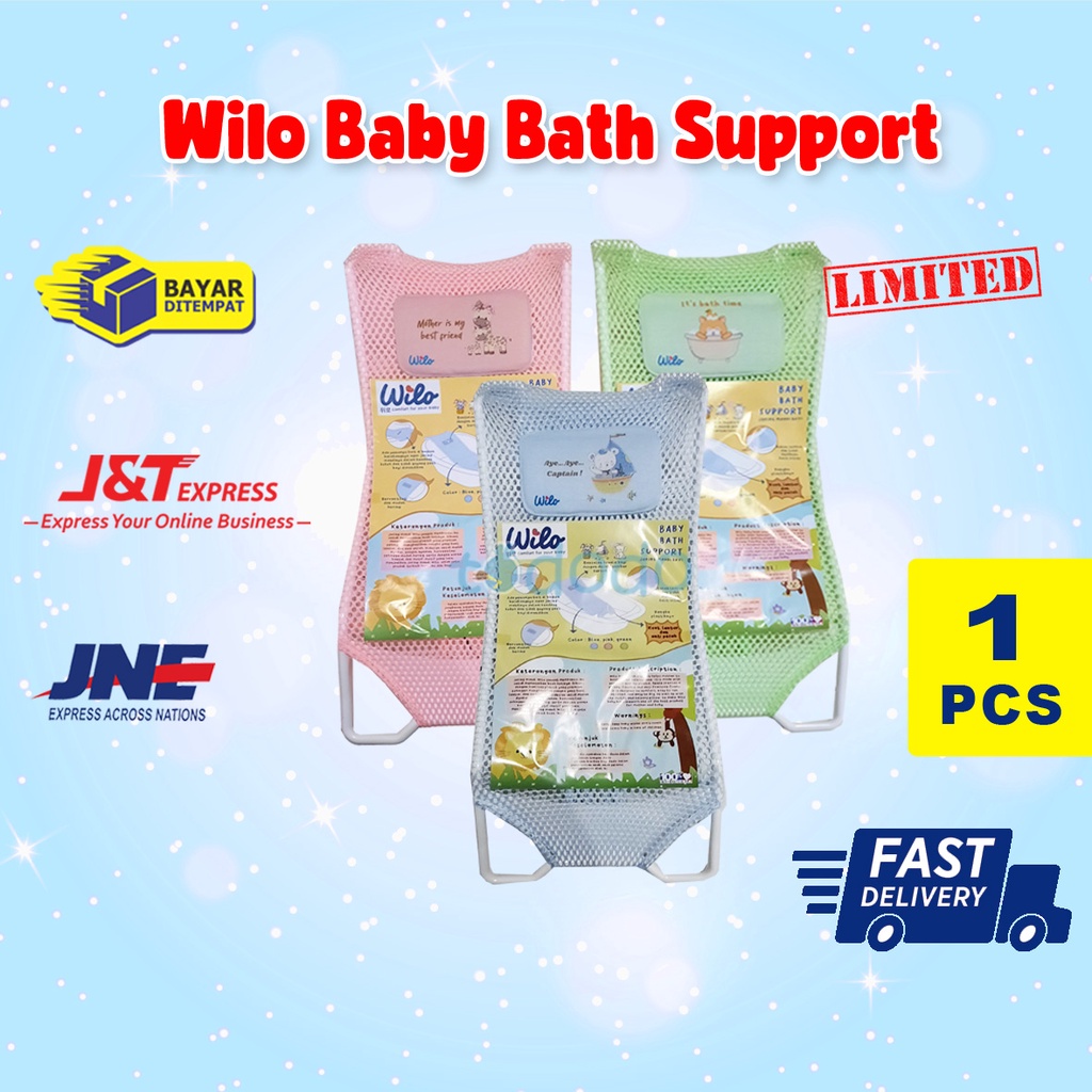 Wilo Baby Bath Support / Jaring Mandi