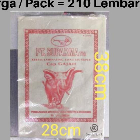 

Miliki - Kertas Nasi Gajah kertas bungkus nasi kertas nasi bungku
