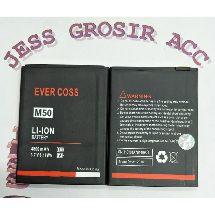 Baterai Battery Double Power Evercoss Evercross Cross A75B M50 M50A - Hitam