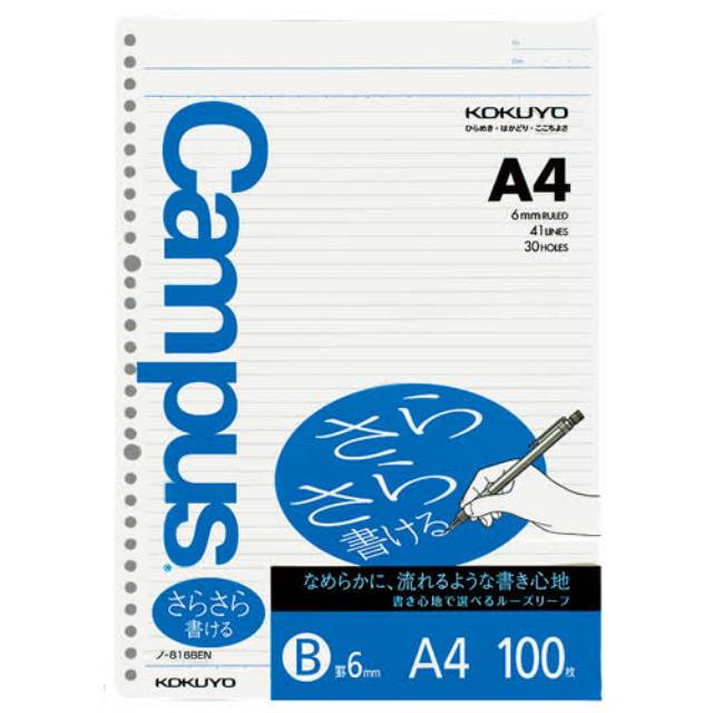

Kokuyo loose leaf kertas binder A4 6mm